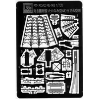 1/700 Scale Model Kit - SKY WAVE