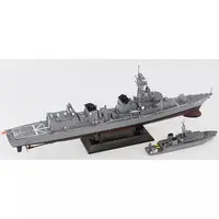 1/700 Scale Model Kit - SKY WAVE