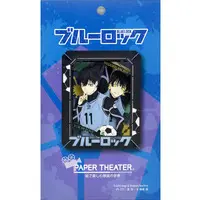 PAPER THEATER - Blue Lock