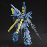 Gundam Models - MOBILE SUIT GUNDAM / MSN-06S Sinanju