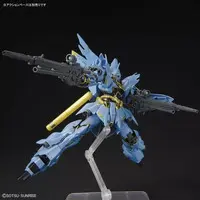 Gundam Models - MOBILE SUIT GUNDAM / MSN-06S Sinanju