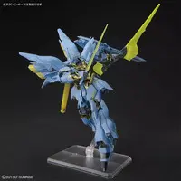 Gundam Models - MOBILE SUIT GUNDAM / MSN-06S Sinanju