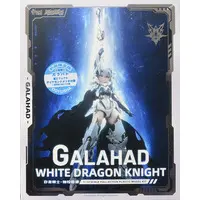 Plastic Model Kit - ANIMESTER x NUCLEAR GOLD RECONSTRUCTION