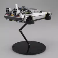 Timemachine from BACK TO THE FUTURE PartⅡ Model Kit