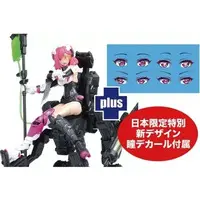1/12 Scale Model Kit - A.T.K.GIRL