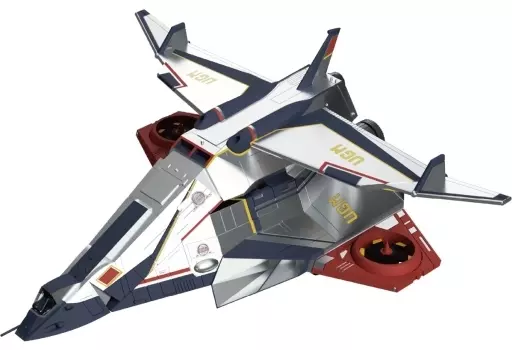 Plastic Model Kit - Ultraman 80