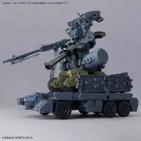 1/144 Scale Model Kit - 30 MINUTES MISSIONS