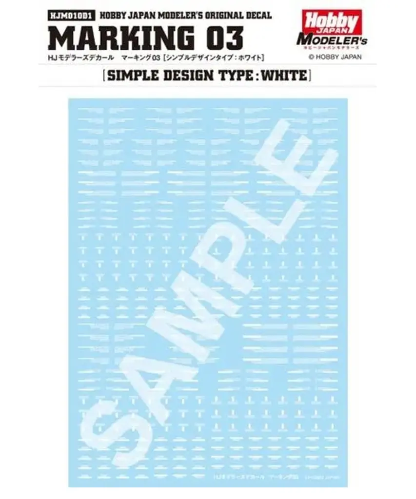 Decals - HobbyJAPAN Modeler's