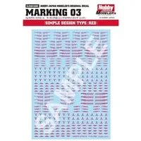 Decals - HobbyJAPAN Modeler's