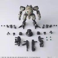 1/72 Scale Model Kit - FRONT MISSION