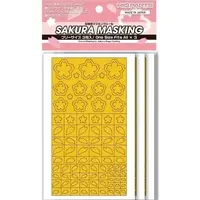 Decals - Detail-Up Parts