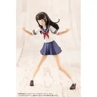 Plastic Model Parts - SOUSAI SHOJO TEIEN / Madoka Yuki