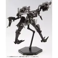 1/72 Scale Model Kit - 1/24 Scale Model Kit - ARMORED CORE