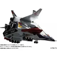 Plastic Model Kit - Ultraman 80