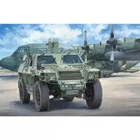 1/72 Scale Model Kit - Military series