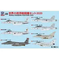 1/700 Scale Model Kit - Electronic-warfare aircraft / Boeing EA-18G Growler & Mitsubishi F-15J