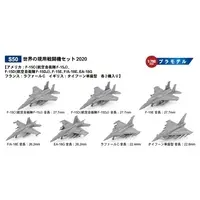 1/700 Scale Model Kit - Electronic-warfare aircraft / Boeing EA-18G Growler & Mitsubishi F-15J