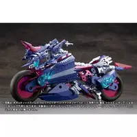 Plastic Model Kit - MEGAMI DEVICE / Rapid Raider