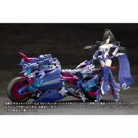 Plastic Model Kit - MEGAMI DEVICE / Rapid Raider