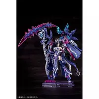 Plastic Model Kit - MEGAMI DEVICE / AUV TSUKUYOMI REGALIA