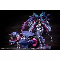 Plastic Model Kit - MEGAMI DEVICE / AUV TSUKUYOMI REGALIA