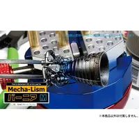 1/144 Scale Model Kit - Space Shuttle