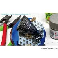 1/144 Scale Model Kit - Detail-Up Parts