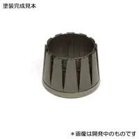 1/72 Scale Model Kit - Grade Up Parts / Eurofighter Typhoon