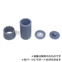 1/72 Scale Model Kit - Grade Up Parts / Eurofighter Typhoon