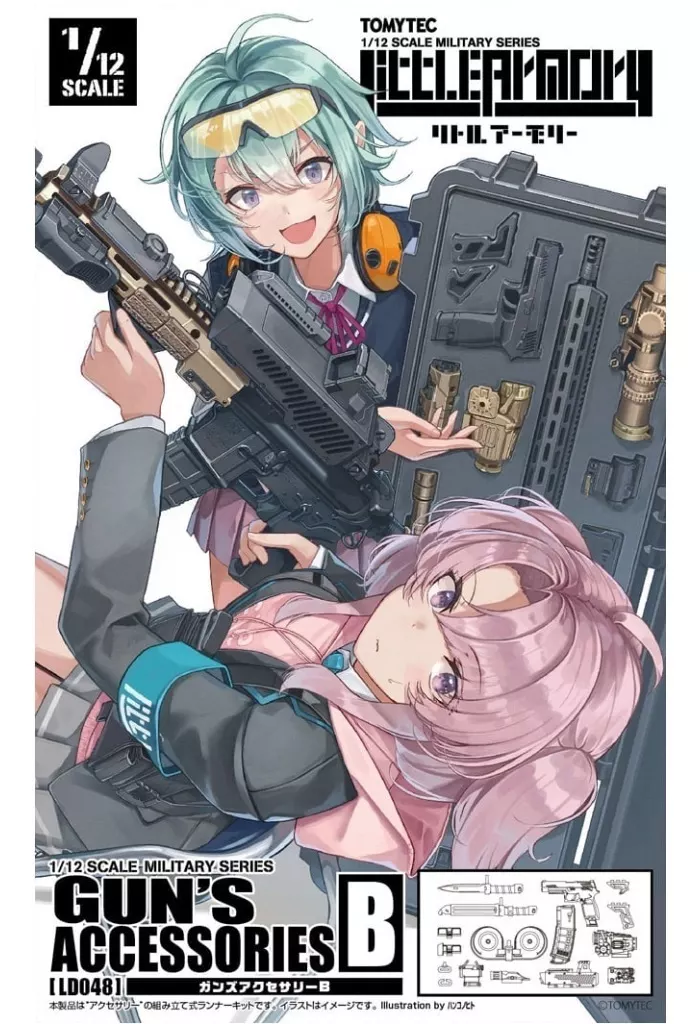 1/12 Scale Model Kit - Little Armory