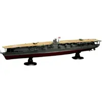 1/700 Scale Model Kit - Aircraft carrier / Japanese aircraft carrier Akagi