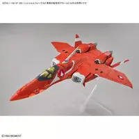HIGH GRADE (HG) - 1/100 Scale Model Kit - MACROSS series / VF-22S Sturmvögel II