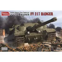 1/35 Scale Model Kit - Tank