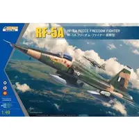 1/48 Scale Model Kit - Fighter aircraft model kits