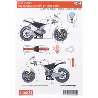 1/12 Scale Model Kit - Honda / Honda RC211V
