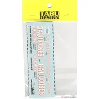 1/12 Scale Model Kit - YAMAHA