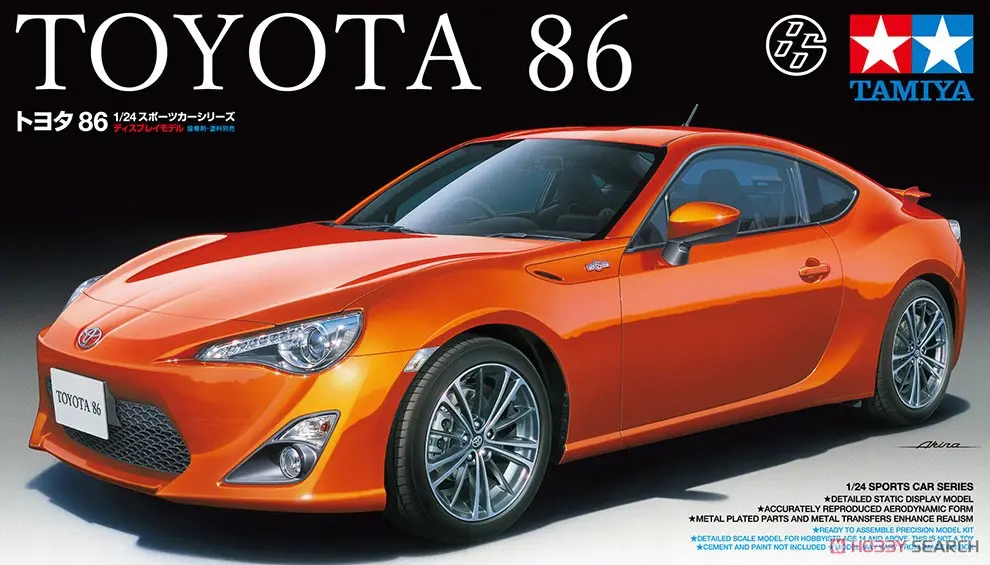 1/24 SCALE TOYOTA 86 Model Kit