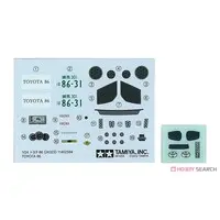 1/24 SCALE TOYOTA 86 Model Kit