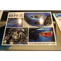 1/24 SCALE SUBARU BRZ Model Kit