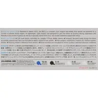 1/24 SCALE SUBARU BRZ Model Kit