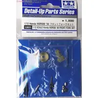 1/12 Scale Model Kit - Honda / Honda NSR 500