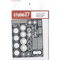 1/12 Scale Model Kit - Etching parts / YZR500