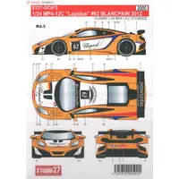 1/24 Scale Model Kit - McLaren