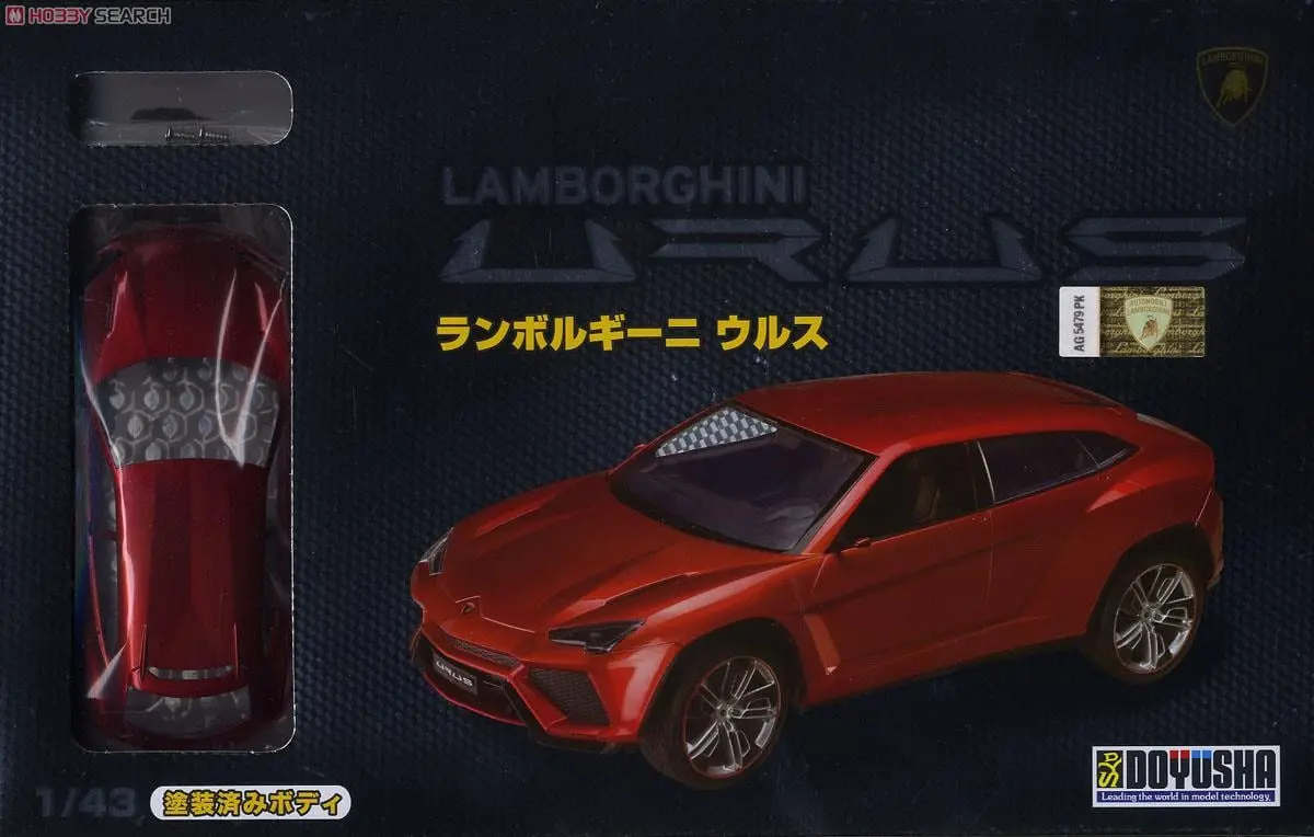 1/43 Scale Model Kit - Porsche