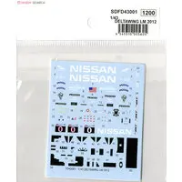 1/43 Scale Model Kit - Vehicle