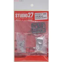 Plastic Model Parts - McLaren