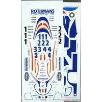 1/43 Scale Model Kit - Porsche