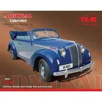 1/24 Scale Model Kit - Vehicle