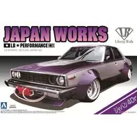 1/24 Scale Model Kit - NISSAN