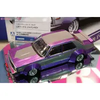 1/24 Scale Model Kit - NISSAN